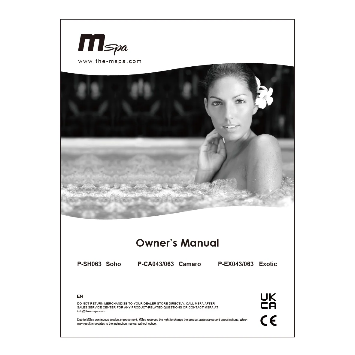 Uputstvo_za_koriscenje