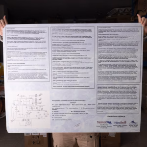 Uputstvo za prelivni bazen -tabla- 80 x 100